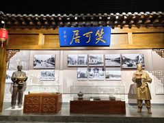 -吉林市博物馆