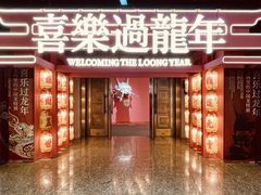 -中华世纪坛