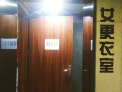 -梧桐阳光国际游泳健身会所(亚运村店)