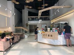 -三只蜜蜂蛋糕(东城店)