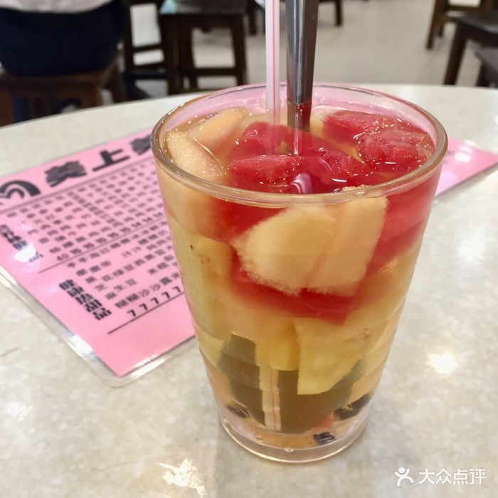 美上美甜品店杂果冰图片 - 第1张