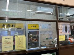 -奶酪魏(牛街总店)