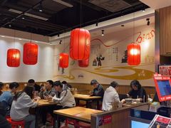 -陇上秦轩西安biangbiang面(EFC欧美金融商业城店)