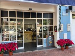 门面-安德鲁饼店(总店)