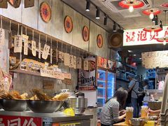 -嘉州鲜知味钵钵鸡(奎星楼店)