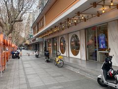 -饺子季水饺餐厅(新市街店)