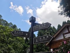 -娄山关景区
