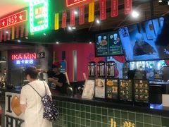 -兰芳园丝袜奶茶(方庄时代店)