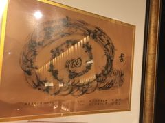 -太极禅苑