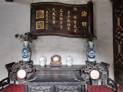 -康百万庄园