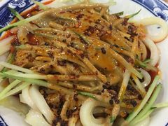 -毅祥斋老孙家泡馍(北院门鼓楼店)