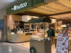 -盛京大奥莱(沈阳奥体店)