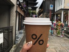 -% Arabica(京都东山店)