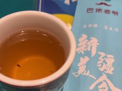 -巴依老爷新疆美食(望京小街店)