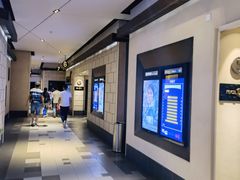 -百丽宫影城(嘉里汇店)