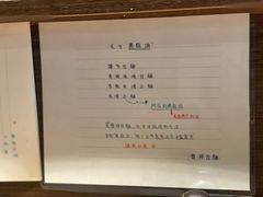 -雷神拉面(财富中心玉米楼店)