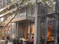 -星巴克臻选(杭州501城市广场1F店)