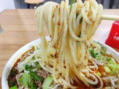 -肖家客饸饹面(郑州总店)