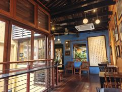 -地理学家咖啡馆