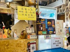 -世记咖啡(氹仔外卖店)