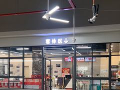 -哈贝卡汽车服务连锁(高新二路店)