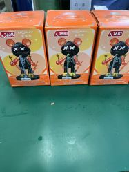 -逝水玩具折扣店