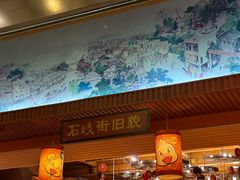 -石岐佬中山菜馆(张溪店)