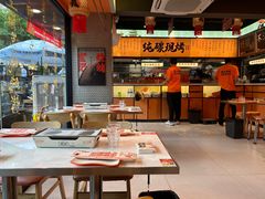 -宝记烧烤·碳锅羊肉·羊蝎子火锅·夜食社(文体路创始店)