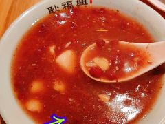 -耿福兴(步行街店)
