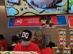 -DQ·蛋糕·冰淇淋(湖景东路店)