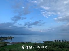 -大理洱海