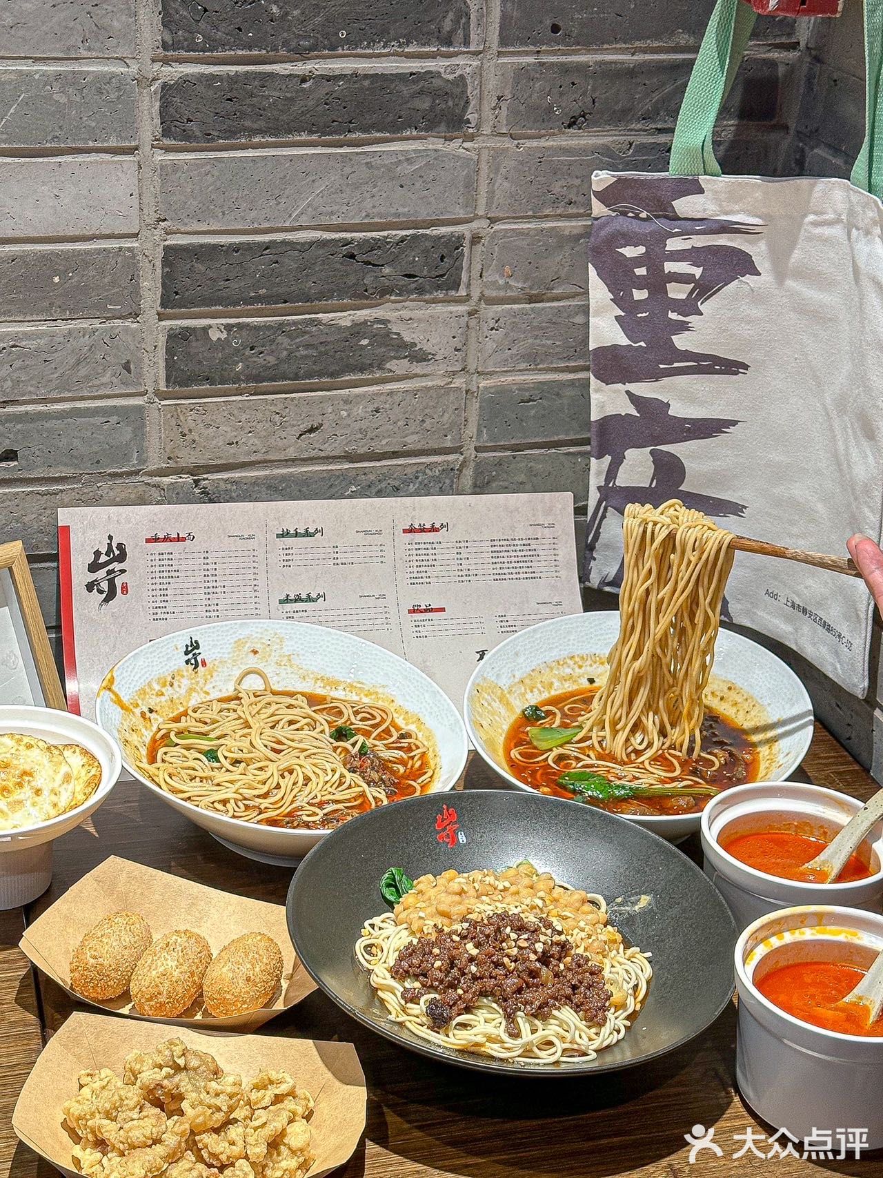 论江湖气息还得是这一口重庆小面啊！🍜
