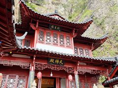 -大慈岩风景区