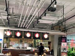 -有家生煎(三里屯店)