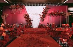 -陶然花园·婚宴