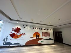 -上海爱以德护理院·康复(宝山院)