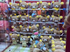 -爱玩嘉年华(龙湖源著天街店)