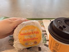 -麦当劳(药谷大道店)