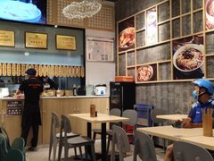 -协茂森老钟家(龙湖滨江天街店)
