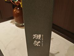 -大连湾旭日·家宴·海肠捞饭(马栏广场店)