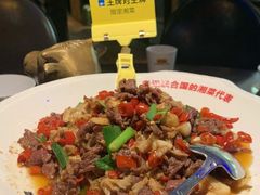 炊烟小炒黄牛肉-炊烟小炒黄牛肉(中心印象城店)