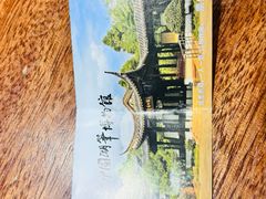 -中国湖笔博物馆(莲花庄路)