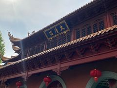 -钦赐仰殿道观