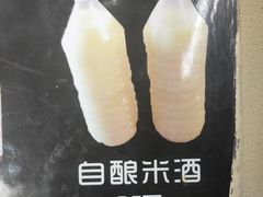 -农民烧烤(延边社区店)