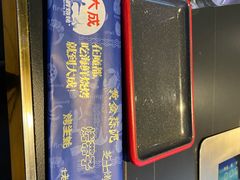 -大成海鲜烧烤·小龙虾(七宝店)