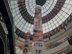 -万达广场(槐房店)