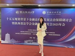 -曲江惠宾苑宾馆(大雁塔大唐不夜城店)