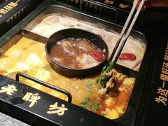 -老牌坊云南鱼豆花火锅(哈西万达店)