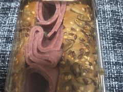 -中粮丰通（北京)食品有限公司