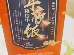 -大鸭梨烤鸭店(朝阳路店)